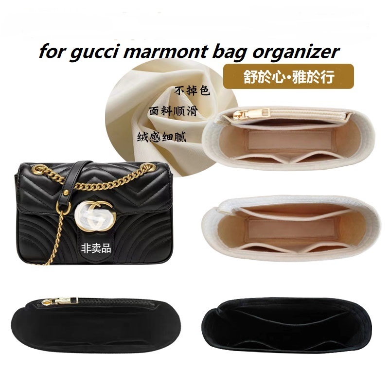 Women'S Bags - Bag Organizer For Gucci Marmont 22