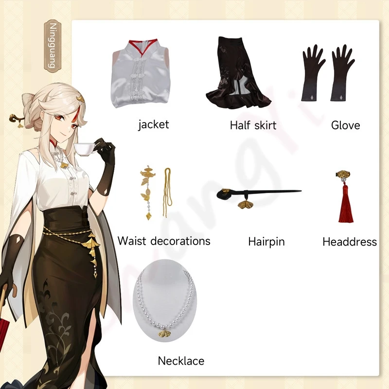 Genshin Impact Yelan Ningguang - Women Bags Europe recension och pris
