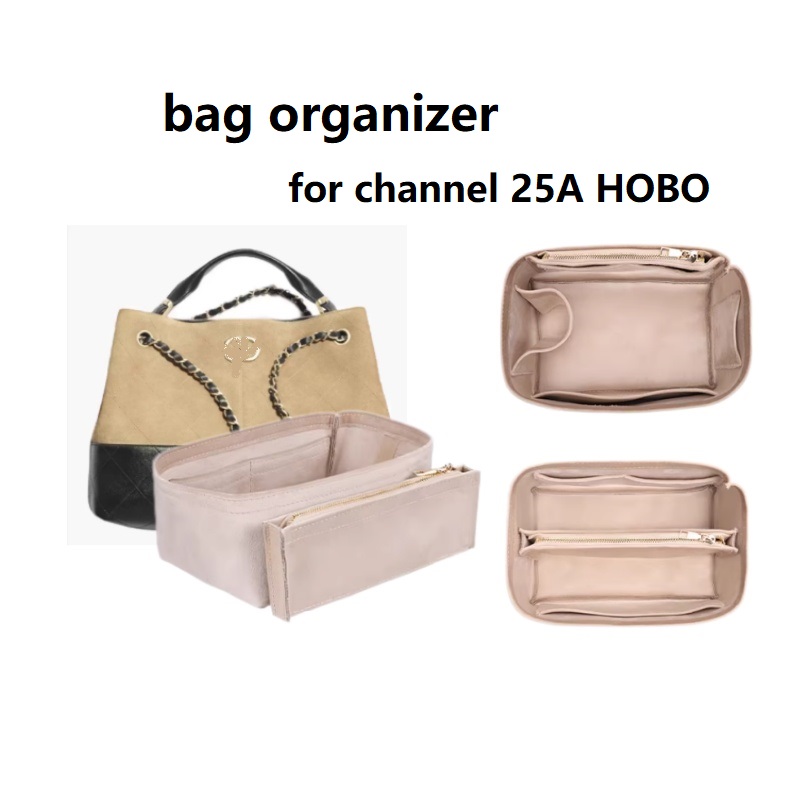 Bag Organiser For Chanel 25A H - Women Bags Chanel recension och pris