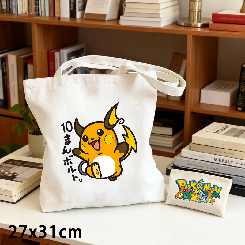 2PCS Pokemoned Canvas Bag and  - Women Bags And Purses recension och pris